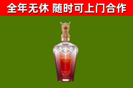 巴塘回收剑南春价格